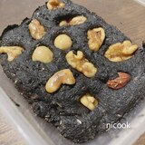 チョコ風味のおから蒸しパン